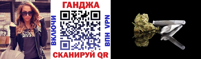 Все наркотики Лесной Конопля Псилоцибиновые грибы КОКАИН Alpha-PVP ГАШ Меф