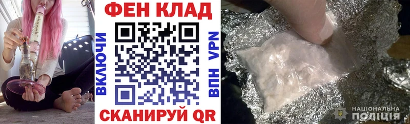 закладка Лесной Amphetamine VHQ