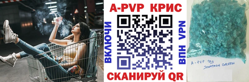 магазин    маркетплейс официальный сайт  А ПВП мука  Лесной 