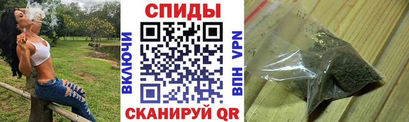 БУТИРАТ 99%  купить наркотики сайты  Лесной 