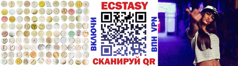 hydra как войти нарко площадка Telegram Лесной Экстази диски купить закладку