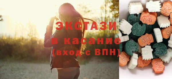 jwh Балабаново
