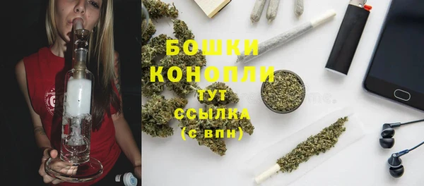 jwh Балабаново