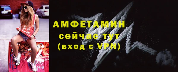 jwh Балабаново