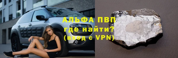 jwh Балабаново