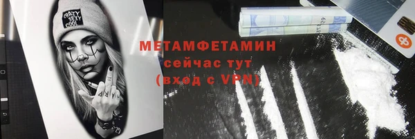 jwh Балабаново