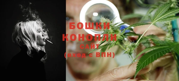 jwh Балабаново