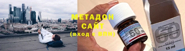сатива Балахна