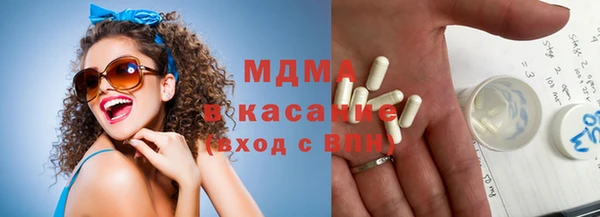 jwh Балабаново