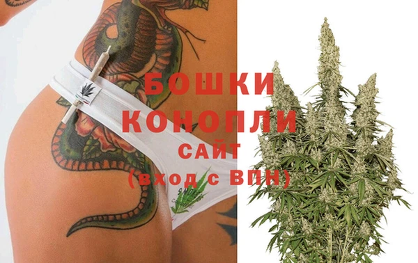 jwh Балабаново
