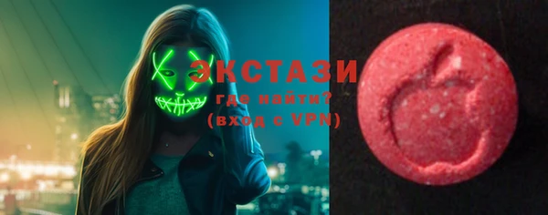 сатива Балахна