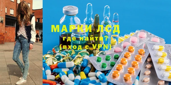 jwh Балабаново