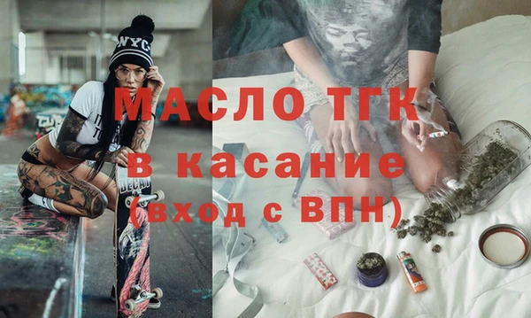 стафф Баксан