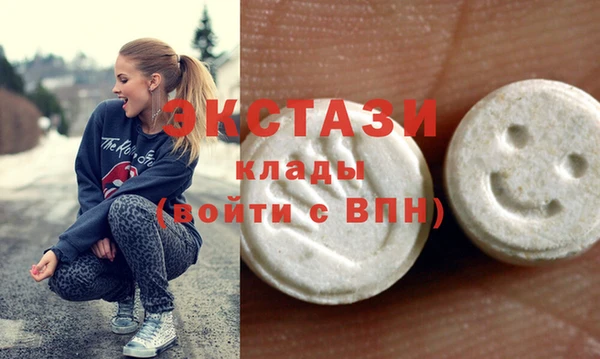 jwh Балабаново