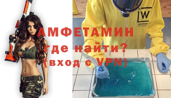 jwh Балабаново