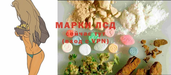 jwh Балабаново
