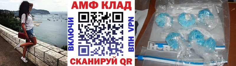 darknet наркотические препараты  Лесной  Метамфетамин Methamphetamine  ОМГ ОМГ вход 