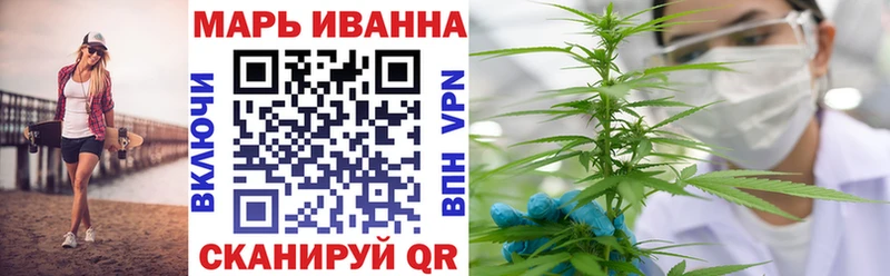где купить наркоту  Лесной  Конопля Bruce Banner 